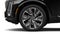 2026 Cadillac LYRIQ Signature Luxury
